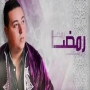Mahmoud tourabi محممود الترابي